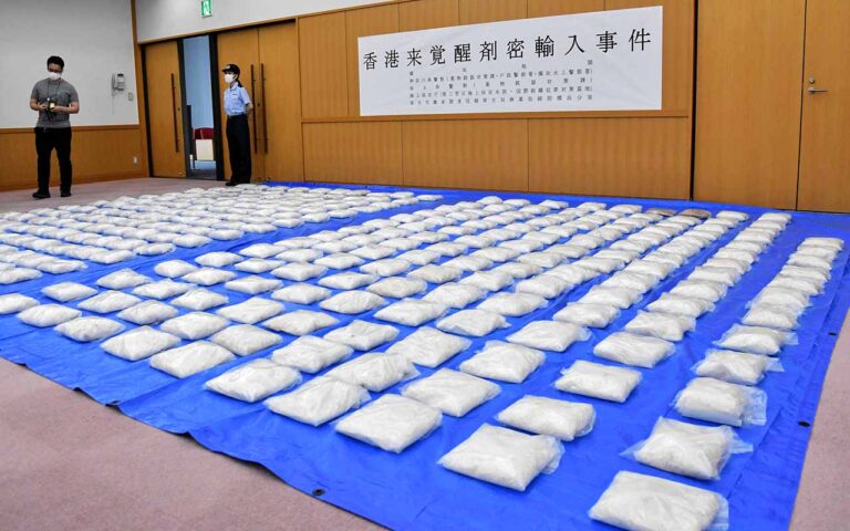あゝ美しき警察押収物の世界【陳列展覧会のご案内】 | tdk.com
