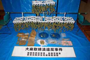 あゝ美しき警察押収物の世界【陳列展覧会のご案内】 | tdk.com